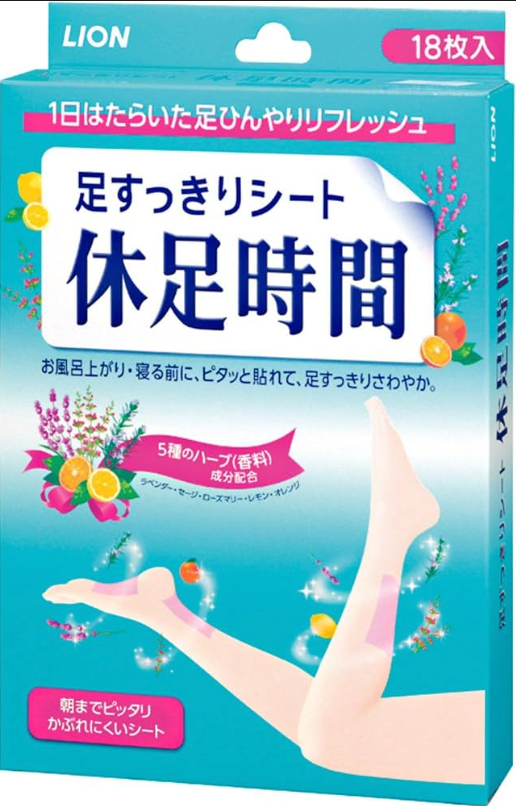 Kyusoku Jikan Cooling Sheet for Legs 18 sheets