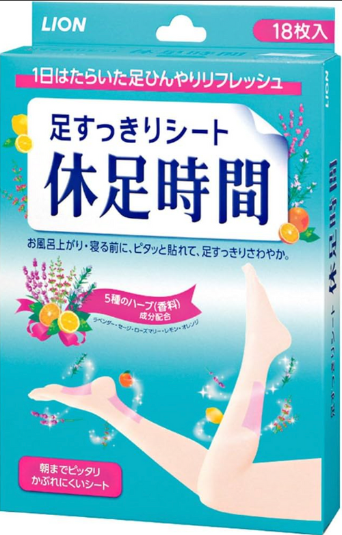 Kyusoku Jikan Cooling Sheet for Legs 18 sheets