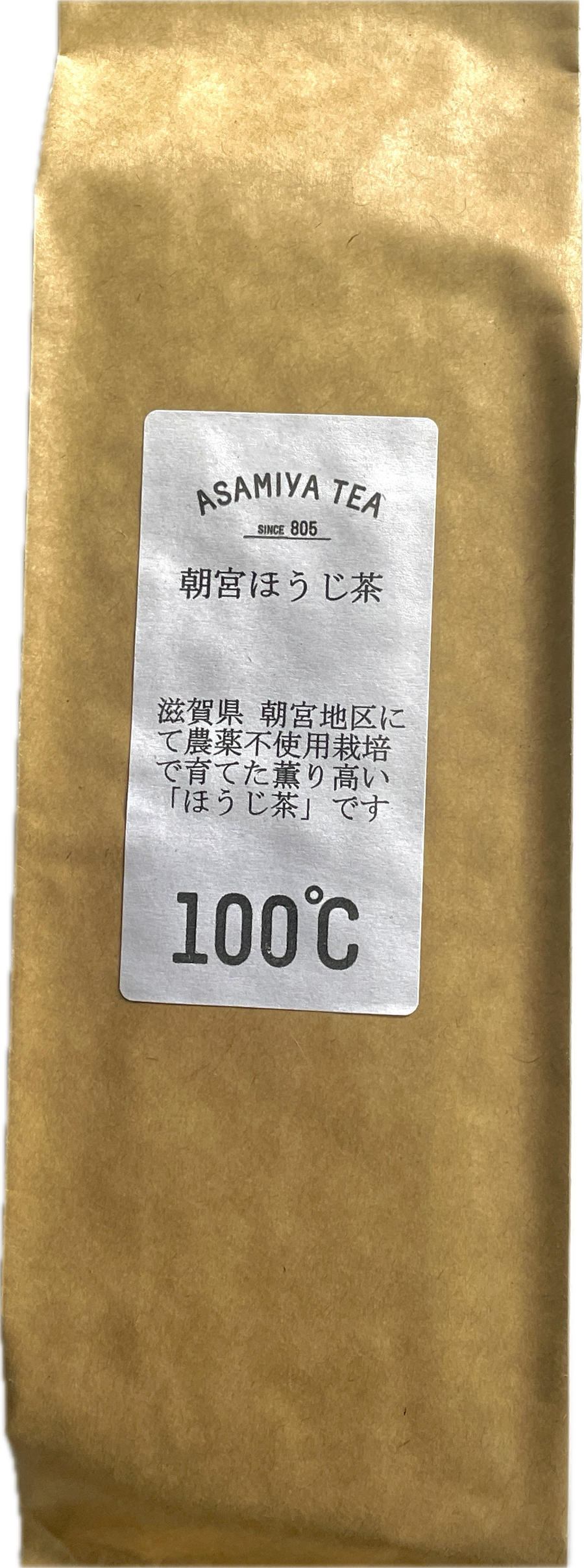 עלי תה הוג'יצ'ה אורגני Katagi koukaen 100 גרם