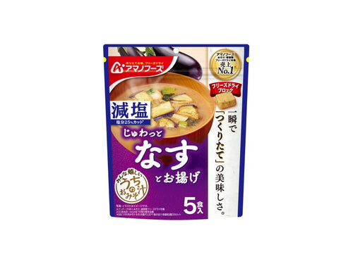 מרק מיסו אינסטנט יפני עם חציל – Amano Foods Instant Miso Soup Eggplant | 39 גרם