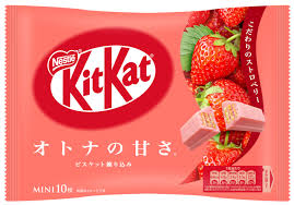 Nestle KitKat Strawberry Flavor 10 Pieces