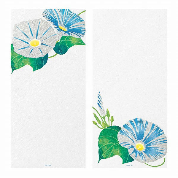 Midori "Paper" Series Letter Silk Morning Glory Pattern 16sheets