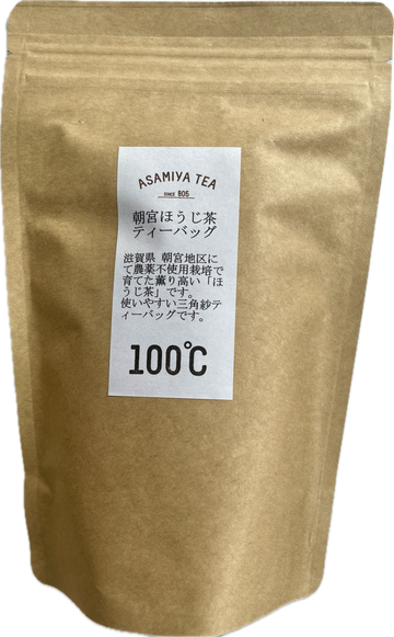 שקיקי תה הוג'יצ'ה אורגני  Katagi koukaen 3*20 גרם