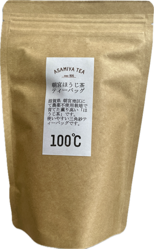 שקיקי תה הוג'יצ'ה אורגני  Katagi koukaen 3*20 גרם