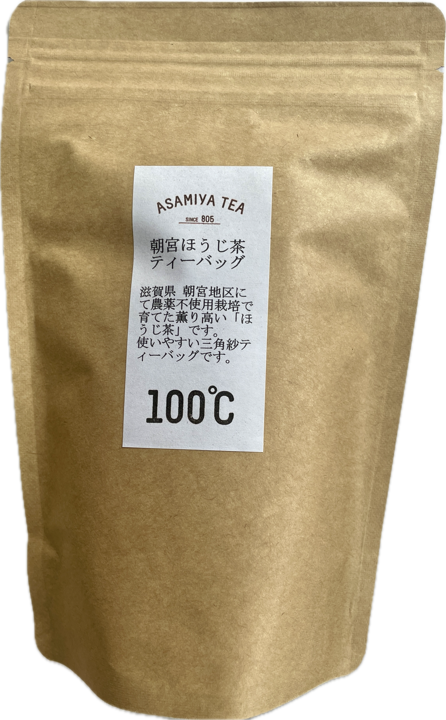 שקיקי תה הוג'יצ'ה אורגני  Katagi koukaen 3*20 גרם