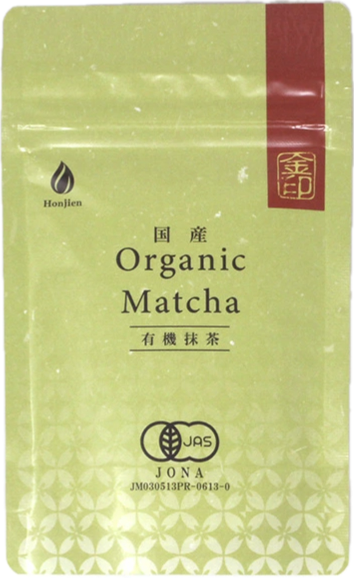 Organic okayama matcha powder 30g