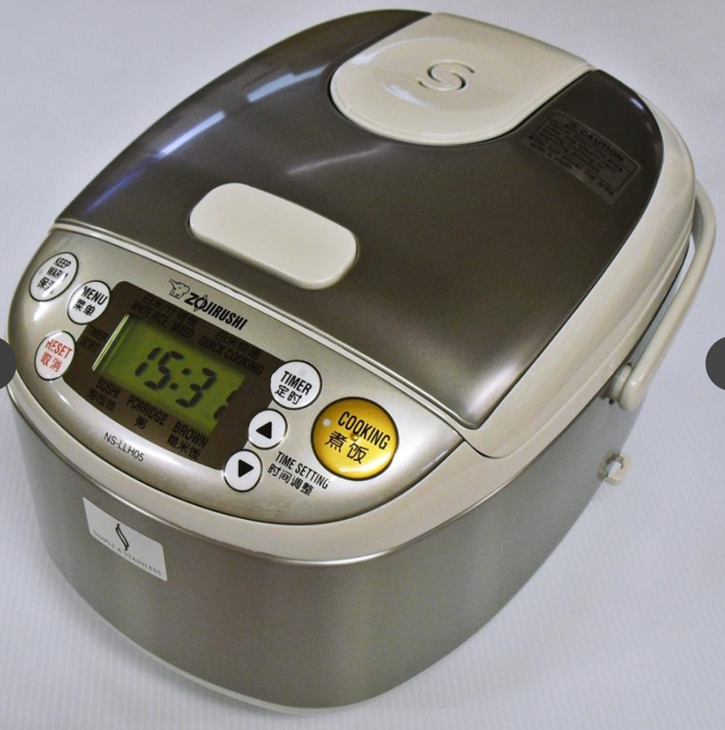 Zojirushi 0.54L (3 cups) rice cooker NS-LLH05-XA