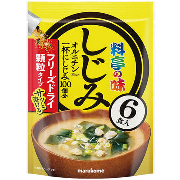Marukome Instant Miso Soup Shijimi Clams Serving For 6  (42g)
