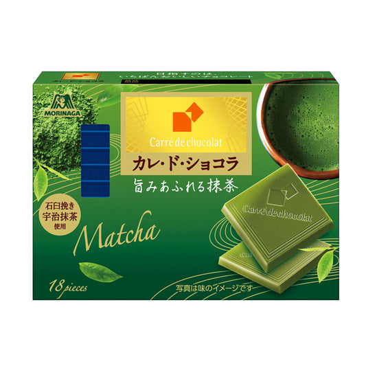 Morinaga Carré de chocolat Matcha Flavor 18 pieces (87g)