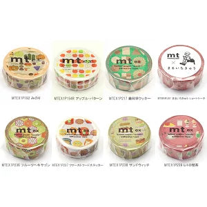 mt Masking tape 8 roll set meal set