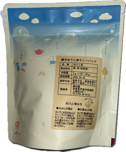 תה ירוק הואג׳י של פוג׳טה-אן אסמיה 12 תיונים