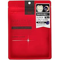 מסיכת פנים דרמה לייזר סופר רטינול 7 יחידות