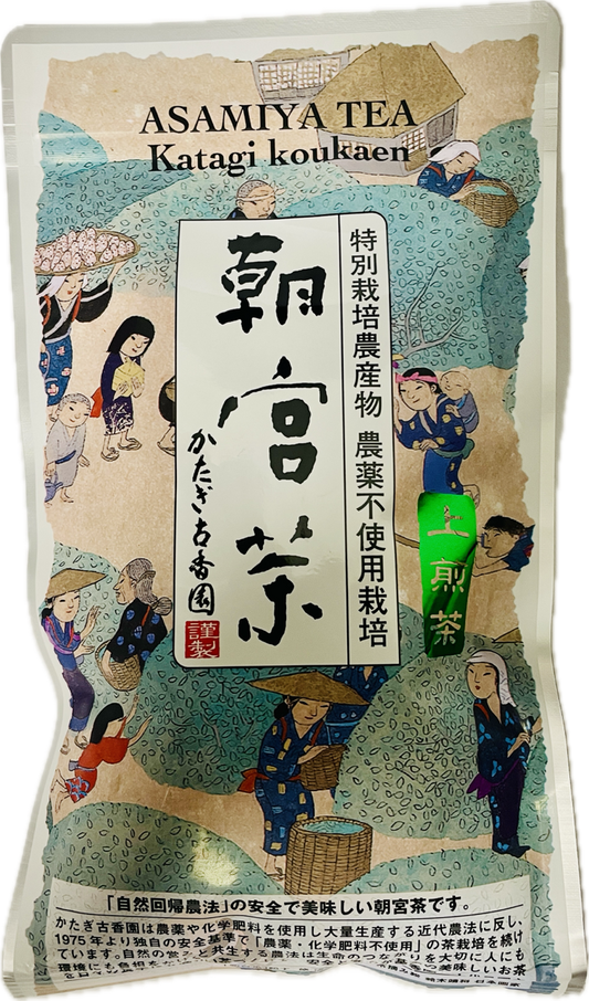 תה ירוק אורגני -אוצ׳ה - אסמיה 100 גרם