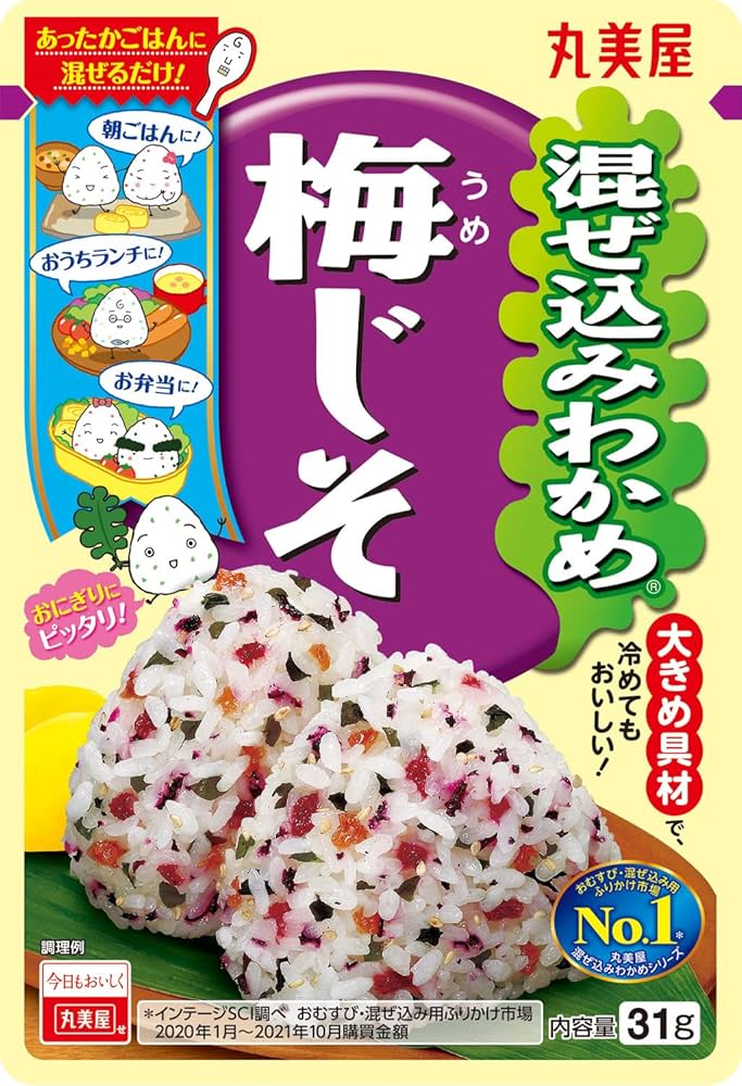 תבלין להכנת אוניגרי Marumiya Mazekomi Wakame Umeziso